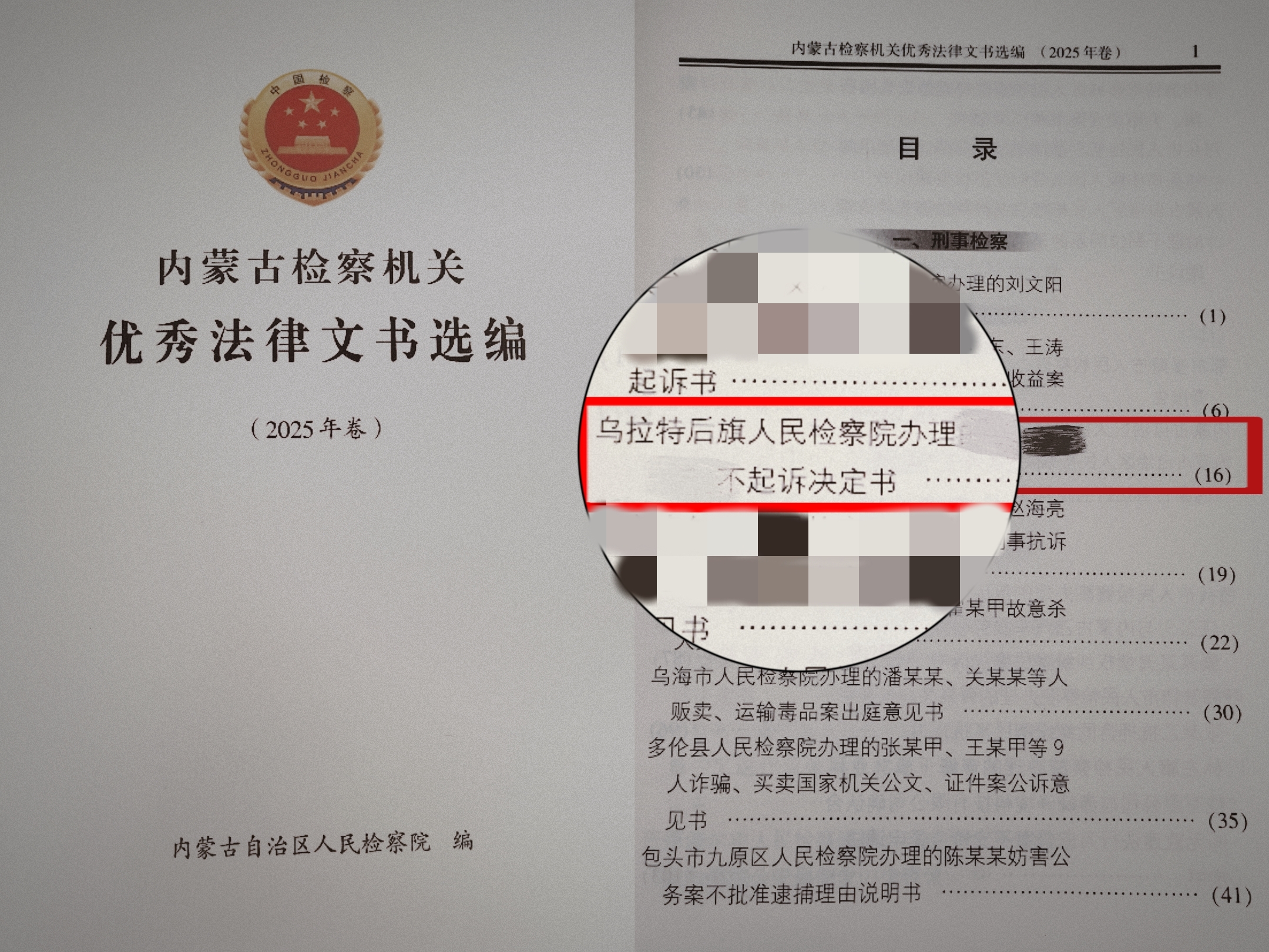 ϲ���������غ���������Ժһ����������ѡȫ����������ѡ��