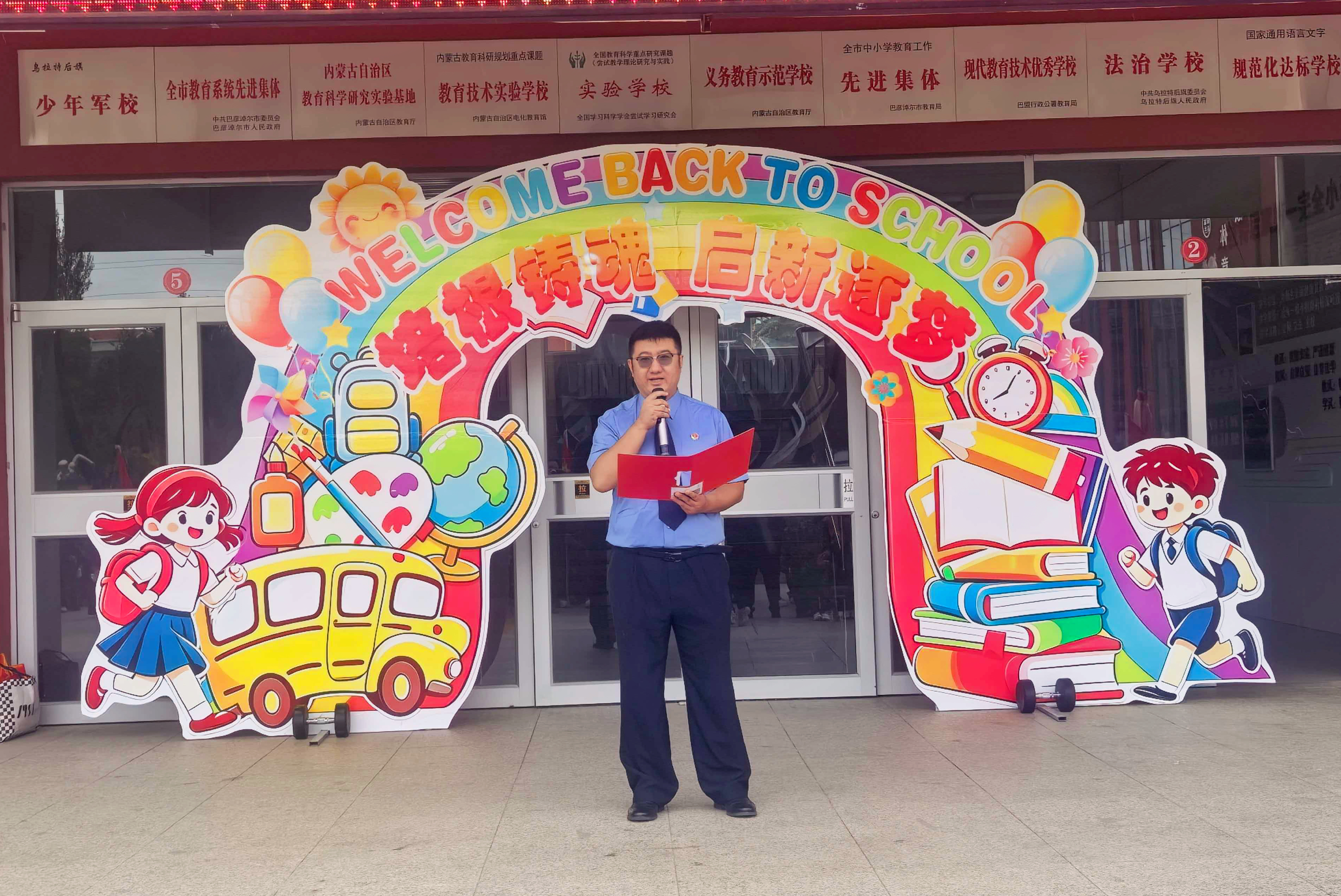 ���커��ѿ���ձ���칤���ҡ���У԰����˵�����������÷��ο�������ѧ�� ����ȫ�ܡ�
